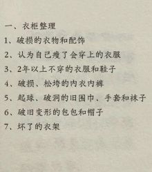 点击看大图 -克丽缇娜