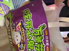 -味多美蛋糕(西安门店)