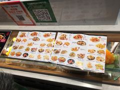 -1973继光香香鸡(大东方百货店)