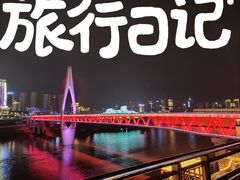 -人民解放纪念碑