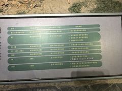 -马鞍山市博物馆