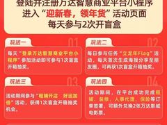 -万达广场(南京江宁店)