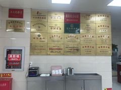 -常州糕团店(北大街新世纪商城店)