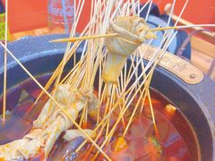 -冒椒火辣(太古里店)