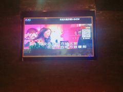 -V-SHOW KTV(济南概念店)