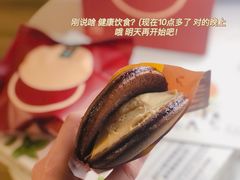 榛得烧-泽田本家·铜锣烧(美罗城店)