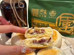 -清真军军绿豆糕(回坊总店)