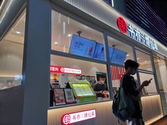 -书亦烧仙草(东汇城店)