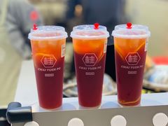 -桂桂茶(恒基名人店)
