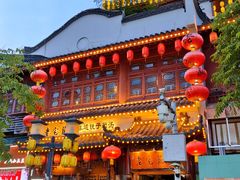 -老宅藕香·湖北菜·非遗藕汤·武昌鱼(黄鹤楼景观店)