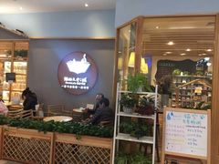 -猫的天空之城概念书店(印象城购物中心店)