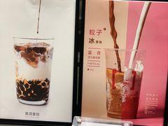 -代数学家algebraist(苏州中心店)