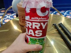 -milkplus·泰式奶茶(较场东路店)