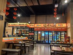 -林二哥宜烤官·宜宾小烧烤