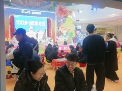 -英孚教育青少儿(河东中心)