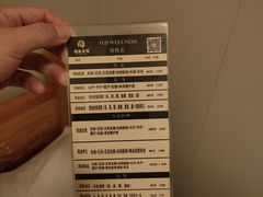 -鸥迪足道(前门店)