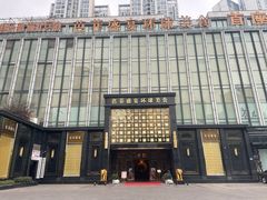 -芭菲盛宴·环球美食(北城国际店)