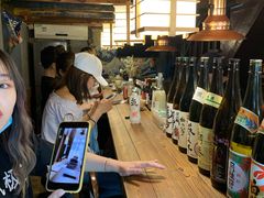 -食戟