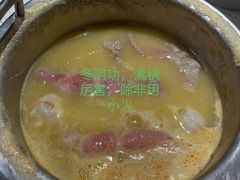 -龍歌自助小火锅(崂山丽达店)