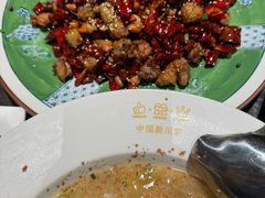 -渔语鱼新川菜Bistro(万象天地店)