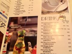 菜单-La Postre(上环店)