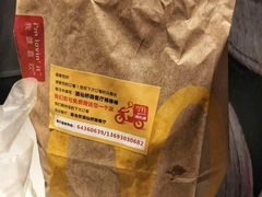 -麦当劳(酒仙桥路店)