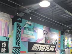 -极限PLAY运动娱乐新世界·团建派对潮玩休闲馆·室内蹦极高空游乐园