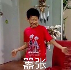 -飛凡TATTOO纹身•原创