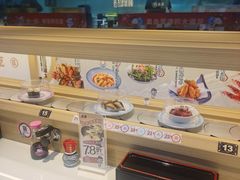 -三禾寿司(君尚店)