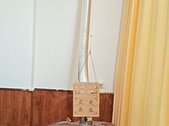 -铭医堂·宝芝林·中医馆(沙坪坝店)