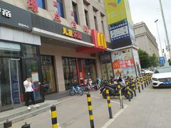 门面-麦当劳(河北唐山光明路餐厅)