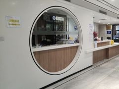 -北京派仕佳德动物医院·超导核磁·CT·神经科·骨科·内外科·急重症管理中心