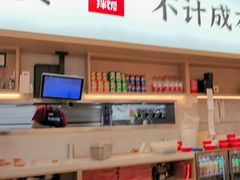 -米村拌饭(杭州国大城市广场店)