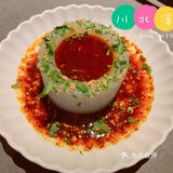 探店•黑珍珠入围餐厅—川隈•好川味