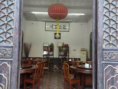 -吴祥记潮州菜·百年老字号·砂锅粥