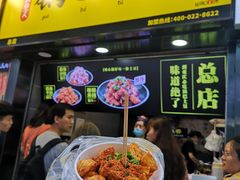 门面-八一路好吃街(雨田商务大厦店)