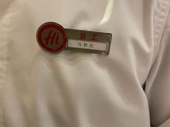 -海底捞火锅(王府井银泰in88店)