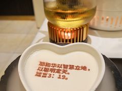 -彩虹之约•淮扬家宴(亚运村店)