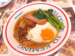 -克茗冰室(宝安大仟里店)