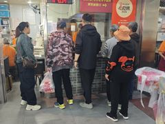 -津门张记包子铺(华昌道店)