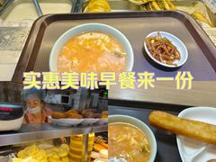 -林静小吃(复兴路店)