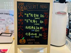 -Manner Coffee(万象前海店)