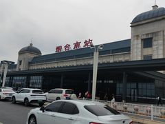 -烟台南站