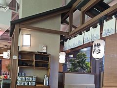 -沼津港精致料理·寿喜烧·烧鸟(漕河泾印象城店)