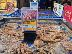 -盒马鲜生(公园1903店)