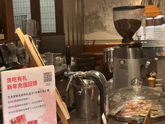 -BAKER&SPICE(BFC外滩金融中心店)