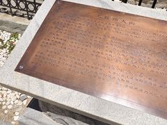 -俄罗斯风情街