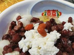 醪糟冰汤圆-馬伍旺川菜(江北虹悦城店)