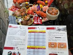 -黄记大闸蟹专卖店·活蟹·醉蟹