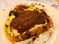 漏奶华-大哥餐厅(西城花园店)
